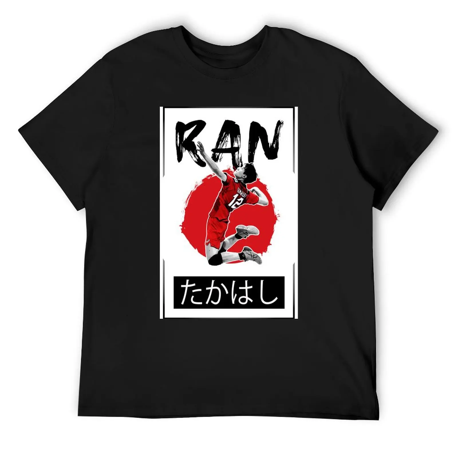 RAN Takahashi T-Shirt graphics oversized vintage vintage clothes t shirt for men