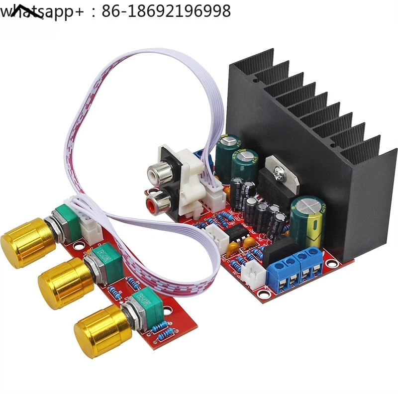 2.1 channel overweight subwoofer speaker power amplifier board TDA7377 single power supply DIY computer audio modification