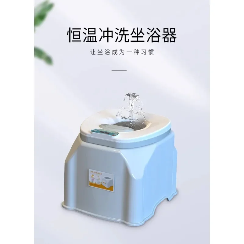 Constant temperature bidet hemorrhoid heating men's prostate women's special gynecological fumigation