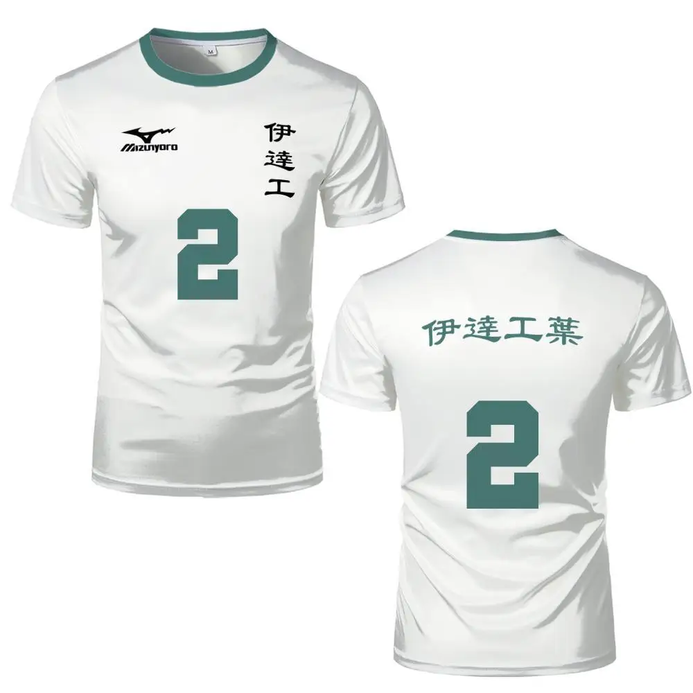 Japanese Anime Volleyball Boy T-shirt Date Industrial High School Volleyball Team Uniform Men's And Women's Round Neck Top