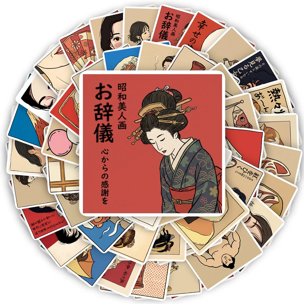 10/30/50pcs Retro Japanese Sty - Japan Lifestyle And Culture 评论和价格