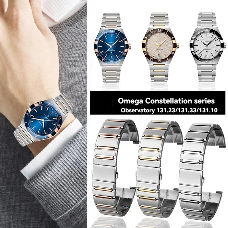 High Quality Notch Steel Strap for Omega Constellation Observatory 131.10/131.33 Stainless Steel Men Watch Strap 25x9mm 25x14mm