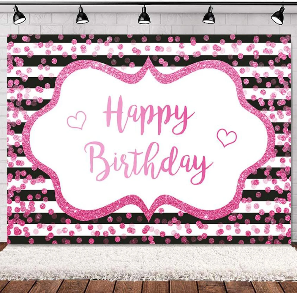 Фотофон белые и черные полосы розовые блестящие Сияющие точки фон для вечеринки в честь Дня Рождения Декор для видеозвонка