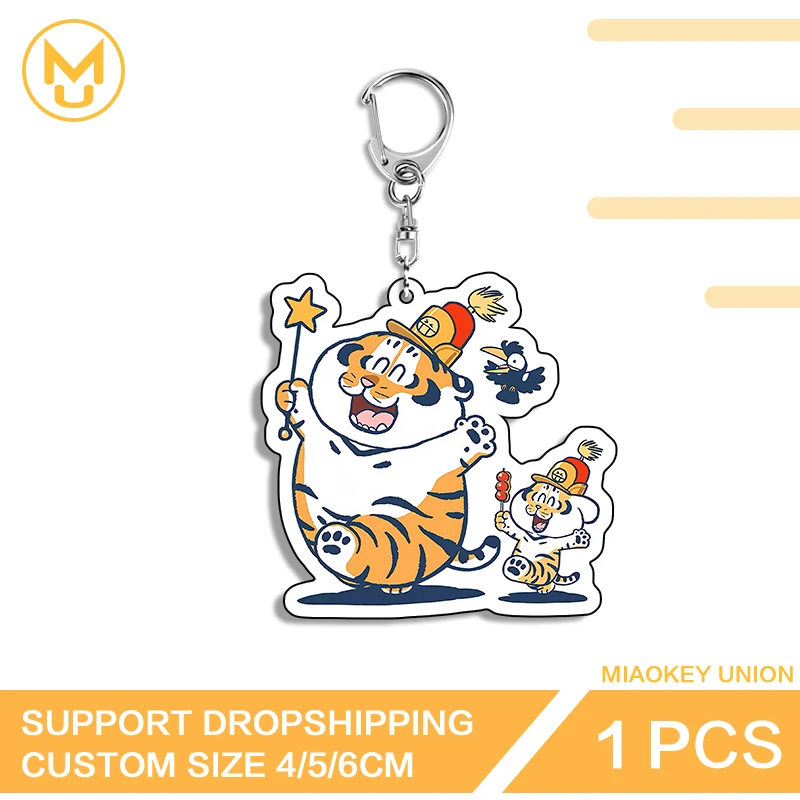 Tiger Combo Set Lively Attractive Acrylic Keyring Unique Video Game Hanging Ornament Glaring Cool Backpack DIY Decoration