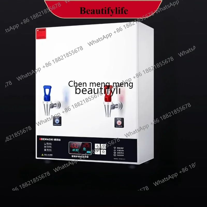 X Ss 8617 Nq Water … - image