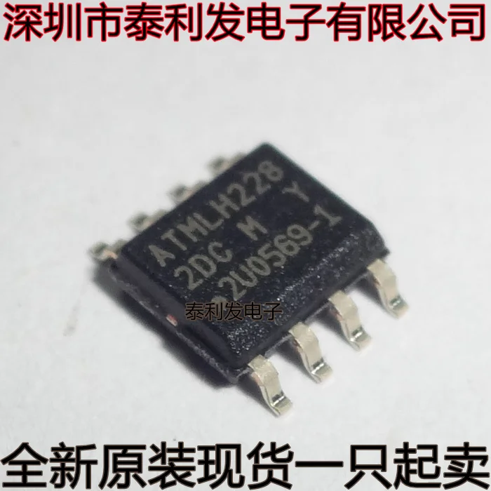 

10PCS Imported ATMLH AT24C128 AT24C128C-SSHM-T 2DC M SOP8 Brand New Stock