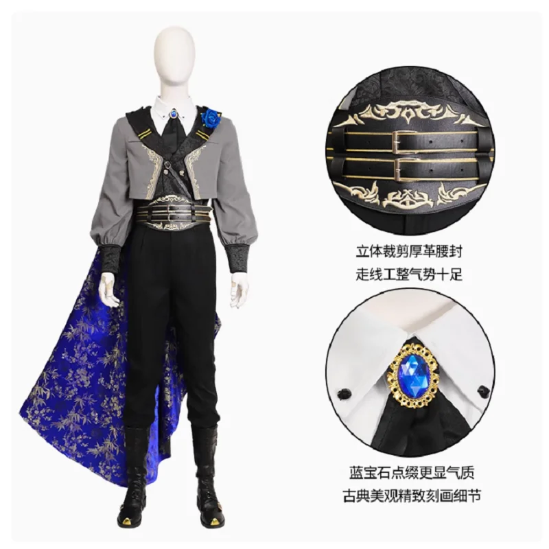 Hot selling Safiros cosplay costume blue rose thorn night dress cosplay costume customization