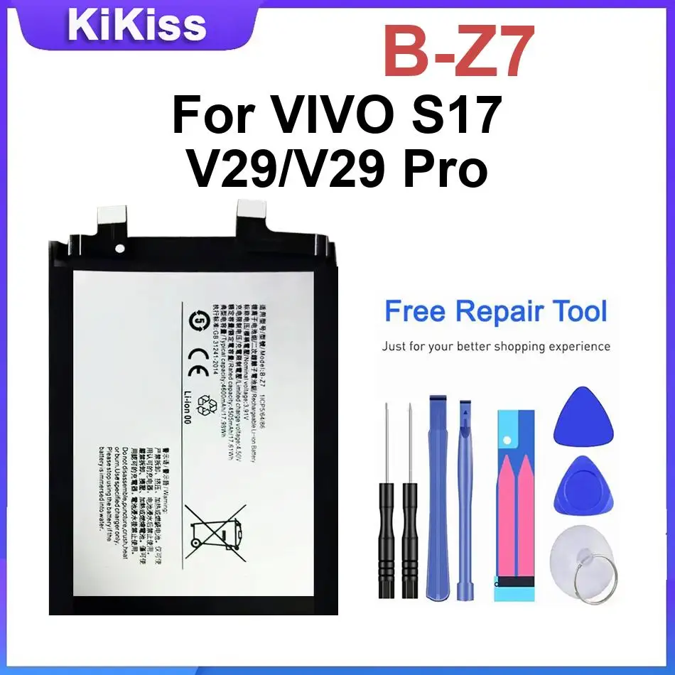 Mobile phone Battery B-Z7 For VIVO S17 V29/V29 Pro Rechargeble Batteries