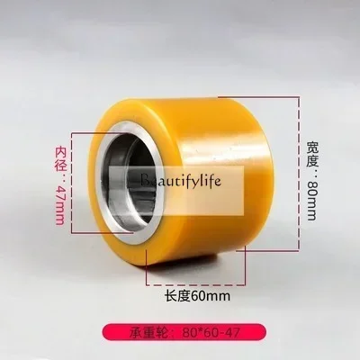 Accessories and ToolsElectric forklift wheel accessories Daquan load-bearing small diamond drive wheel auxiliary wheel