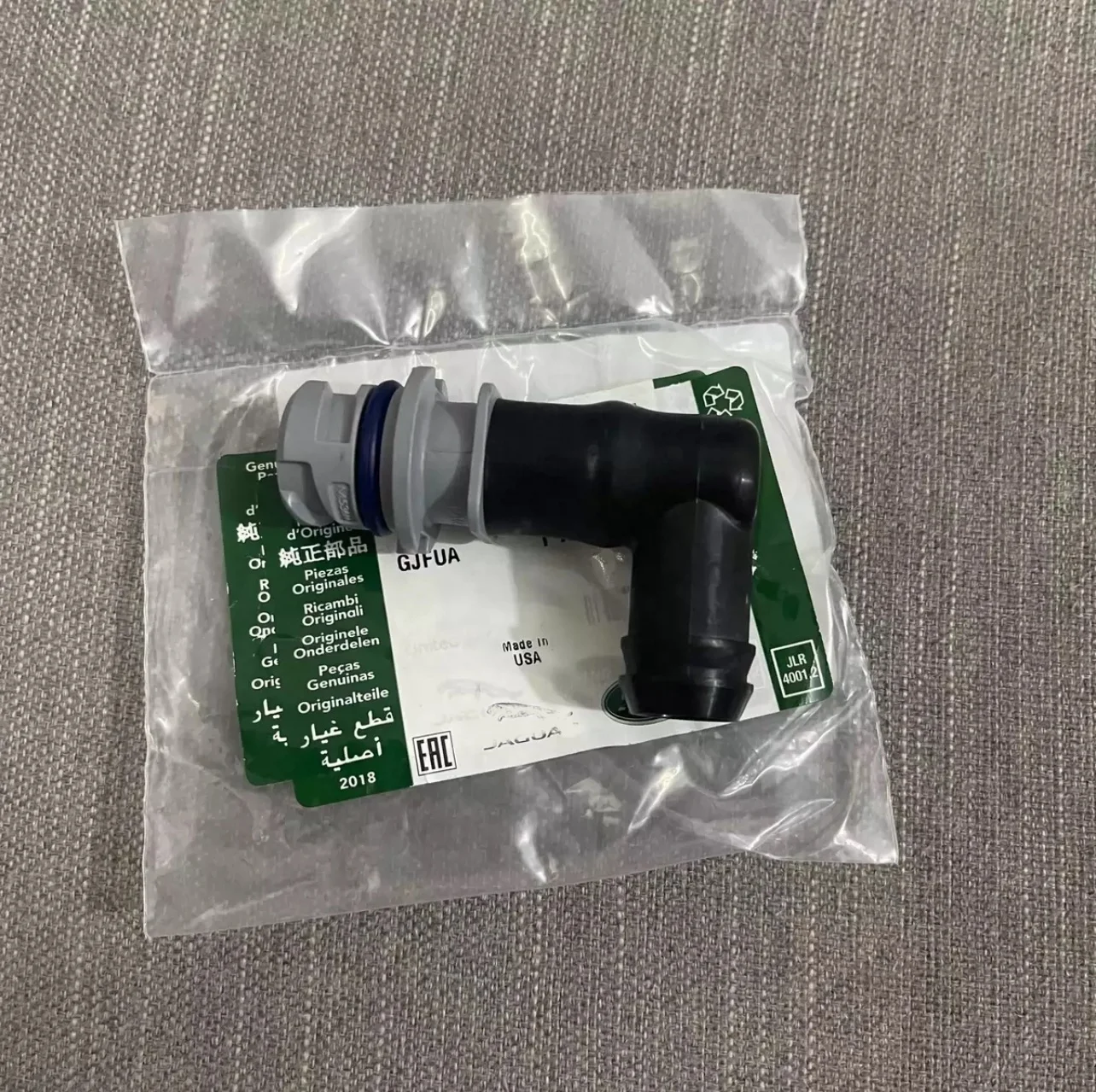 AJ812570 PCV Valve for X-TYPE XF XJ