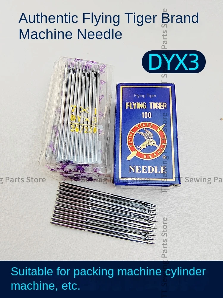 10PCS 1bag Flying Tiger Dyx3 Needles Hand-Held Packer Needle Dy*3 Dy3 7*1 7x1 25/200 26/230 27/250 Needle Length 7cm Tarpaulin