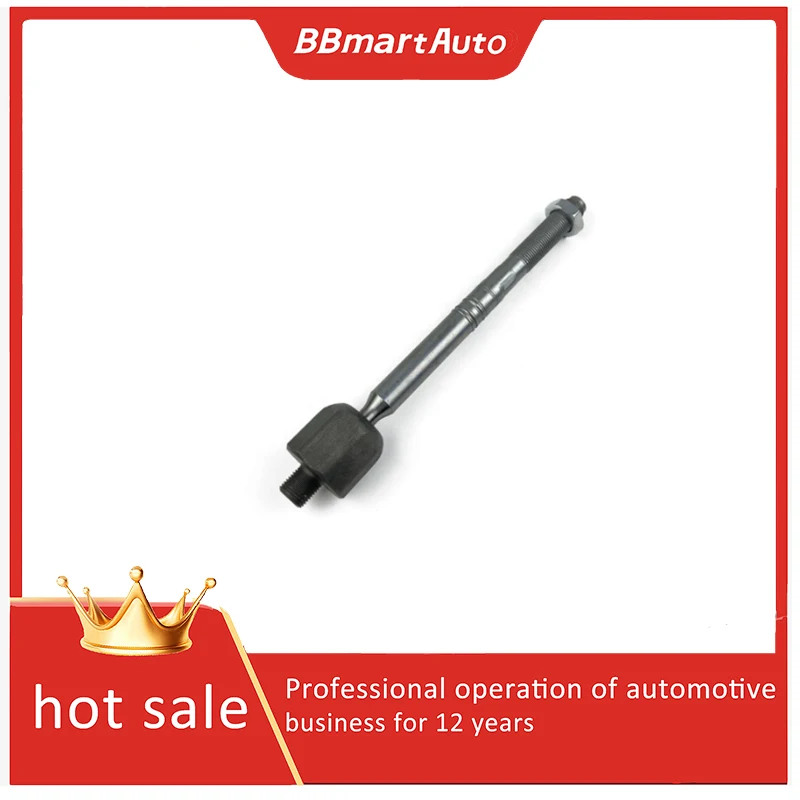 

8J0423810 BBmart Steering Rack Inner Tie Rod End - 1 Piece, Compatible with Audi Q5 / VW B8