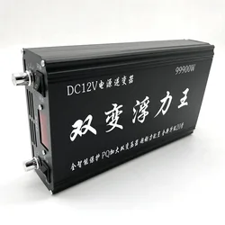 B40 High power inverter DC 12V Battery boost converter Inverter transformer Voltage boost converter 6000W 7000W 8000W 9900W