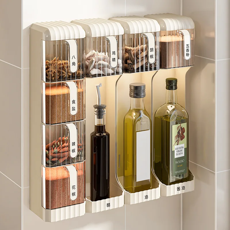 Wall-mounted plastic flavoring Box set Perforation-free kitchen sealed flavoring jar Flavoring bottle desktop storage rack