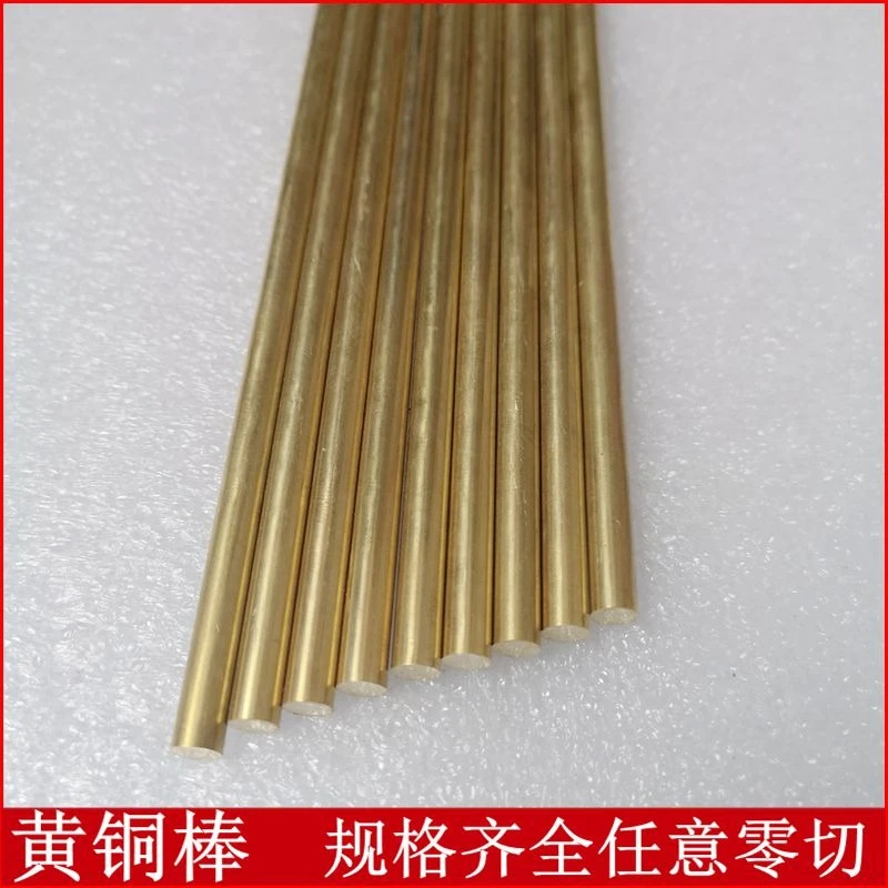 

1-10pcs 100mm H59 Solid Brass Round Bar Metal Rod Diameter 0.5-20mm CNC Tools