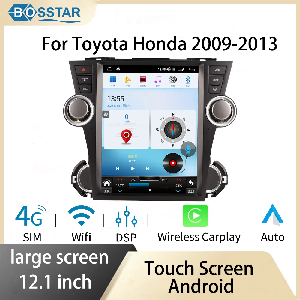 

For Toyota Honda 2009-2013 Carplay Android Car Stereo Radio Multimedia Player GPS Navigation Auto Audio