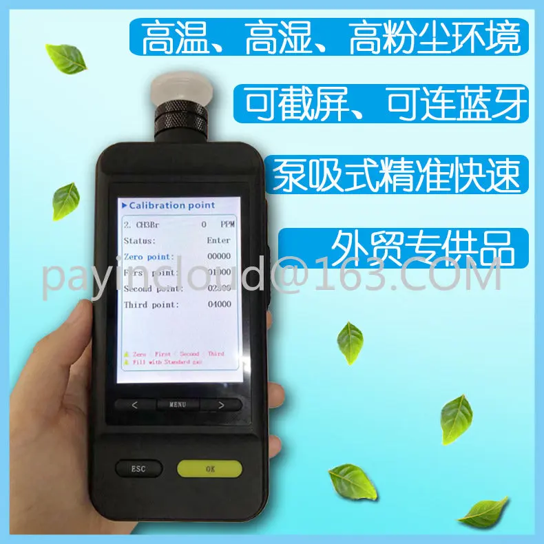 

SKZ1050E-N2 Handheld Nitrogen Gas Analyzer Portable Wireless Gas Sampling Detector