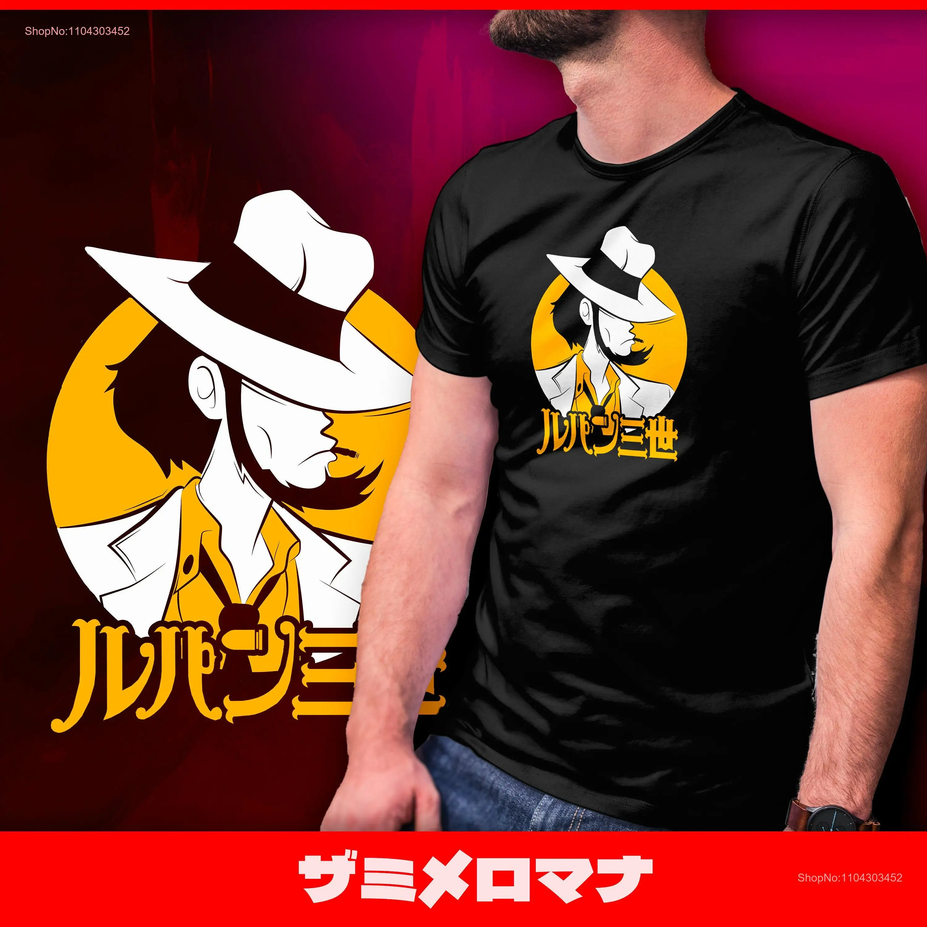 055 Jigen classic anime unisex T Shirt fanart tee 70s retro arseine lupin monkey punch long or short sleeves