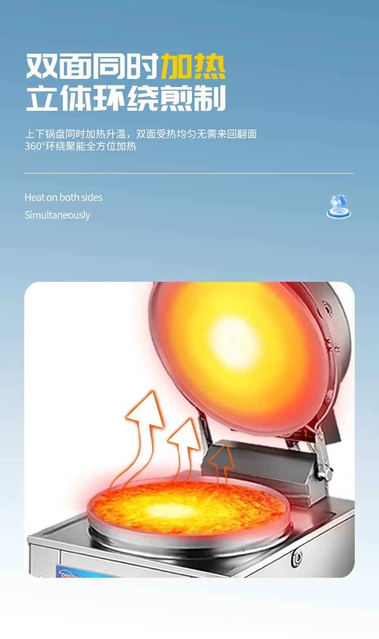 Desktop gas baking scone oven lasagna cake sauce-flavored pancake tricycle stall pancake machine