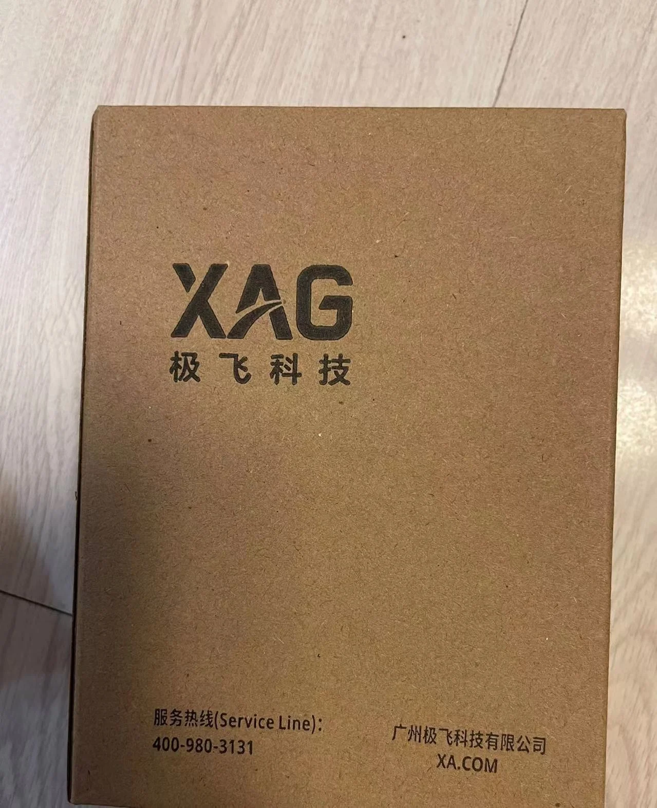 Brand New Original XAG Charging Adapter Plug A1,plug A1 For GC000+ Generator  B13860S/B12800Q/B12620Q Batteries