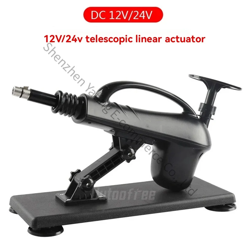 New Small Telescopic Linear Actuator 60mm Stroke Reciprocating Silent Fully Automatic Telescopic Motor Electric Tool