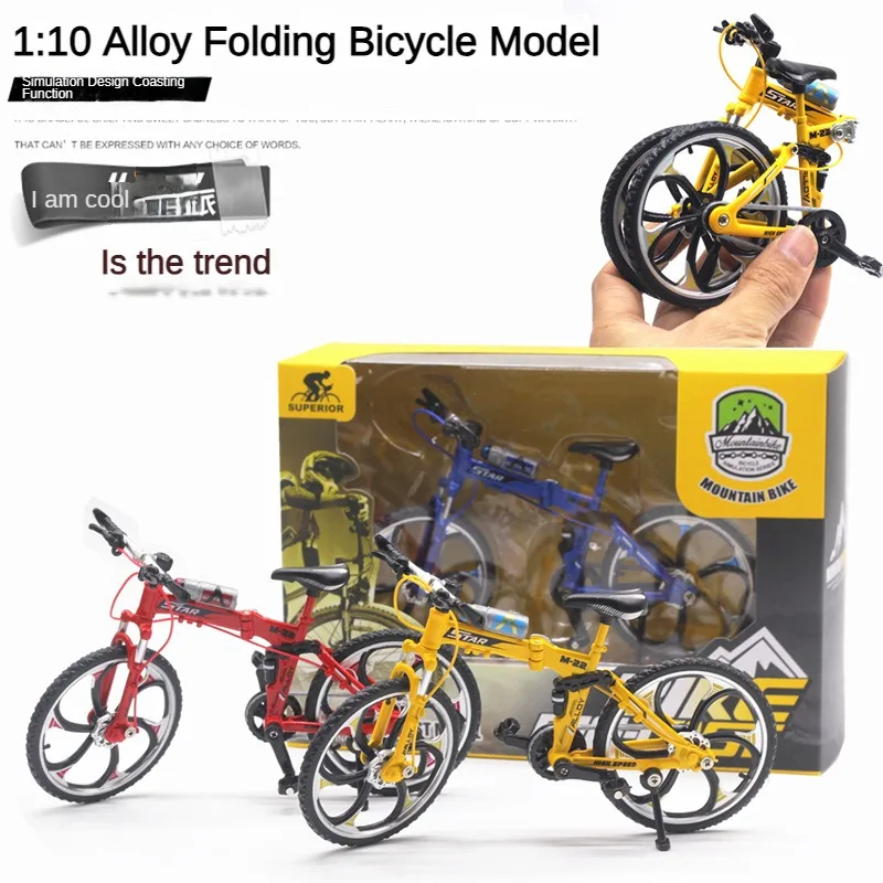 Modello di bicicletta pieghevole in lega 1:10 modello di auto cartone animato, giocattolo per bambini, lotto misto, nuovo prodotto