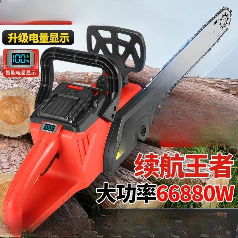 Rechargeable electric saw, high-power multifunctional for home users, outdoor tree saw, tree cutting, logging saw