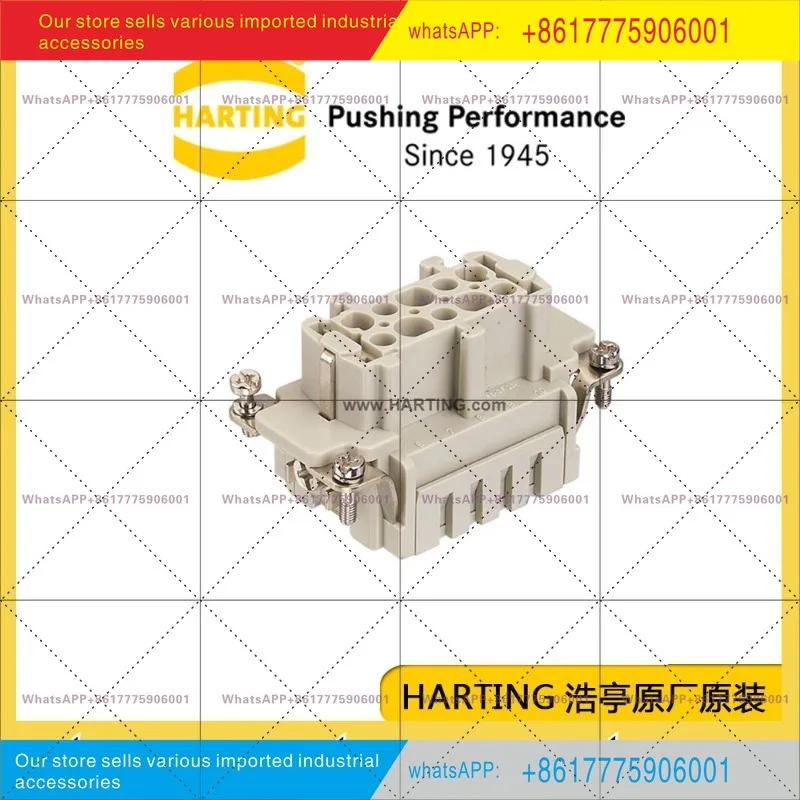 09330102716 HARTING HARTING Heavy Duty Industrial Connector HanES Female Plug 10 Pins
