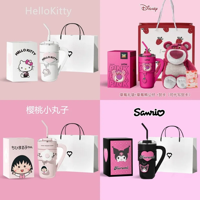 

Новинка, множество стилей, оригинальные соломенные чашки для воды Disney Lotso Kuromi Hello Kitty, уличные подарки на день Святого Валентина