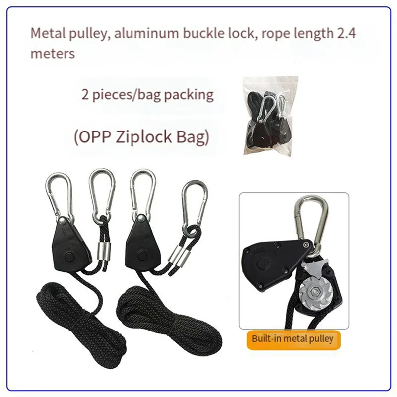 AEF5-4 PCS Pulley Rope Pulley Lift Tent Clip Carabiner Canoe Bow Tail Rope Camping Tent Tensioner Camping Supplies