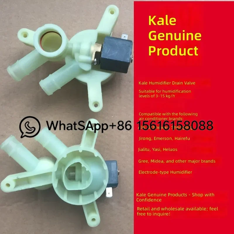 Italian Carle Electrode Humidifier Drain Solenoid Valve CEME 5707SL8 OP11A62 Replacement Parts for Steam Generator Boiler