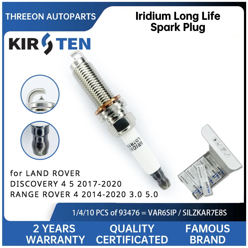 

KIRSTEN Iridium Spark Plug for LAND ROVER DISCOVERY 4 5 2017-2020 RANGE ROVER 4 2014-2020 3.0 5.0 SILZKAR7E8S LR050998