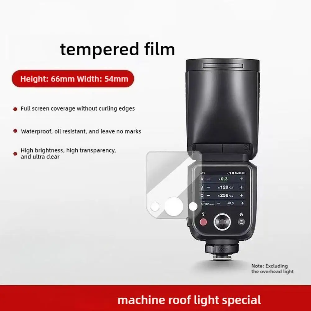 For Godox V100 Flash Transparent Protection Film HD Waterproof Anti-scratch Explosion-proof Protective Film