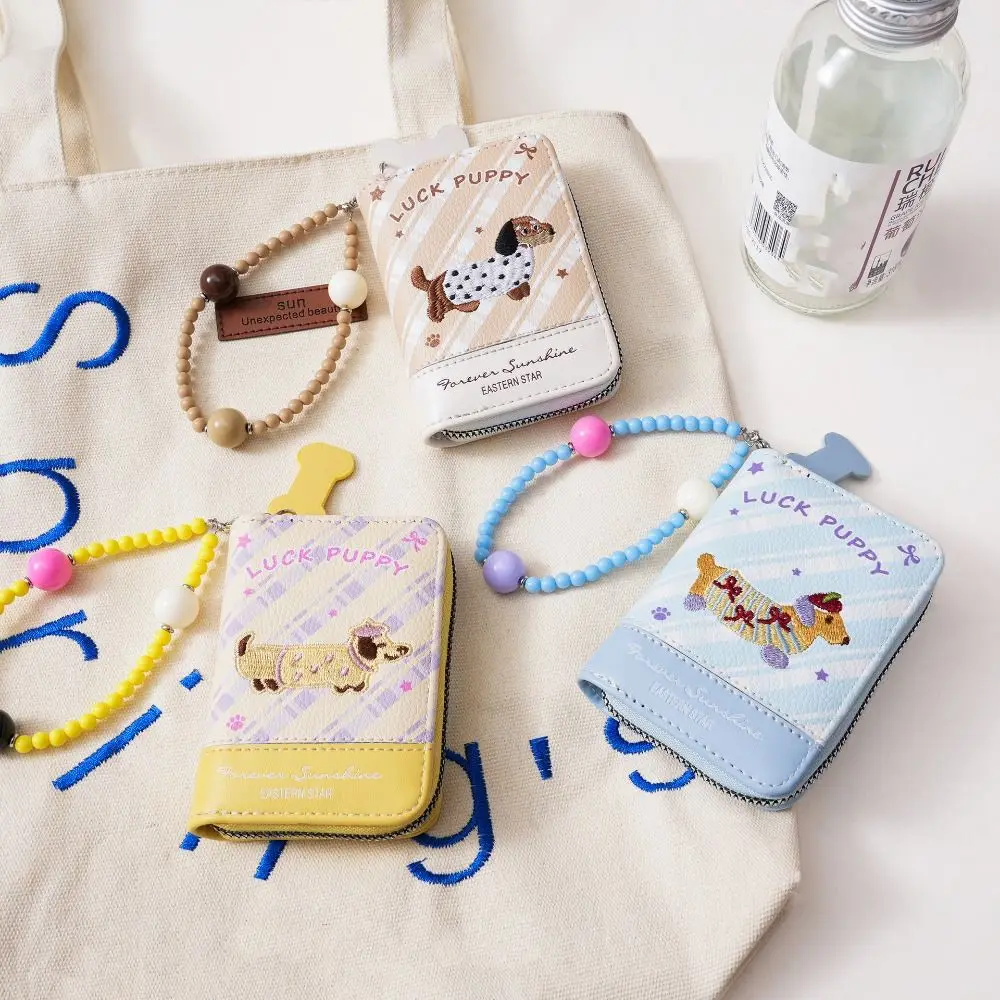 

Portable Embroidery Dachshund Dog Wallet Beaded Chain PU Leather Sausage Dog Organ Card Bag Fashion Cute Short Purse Work