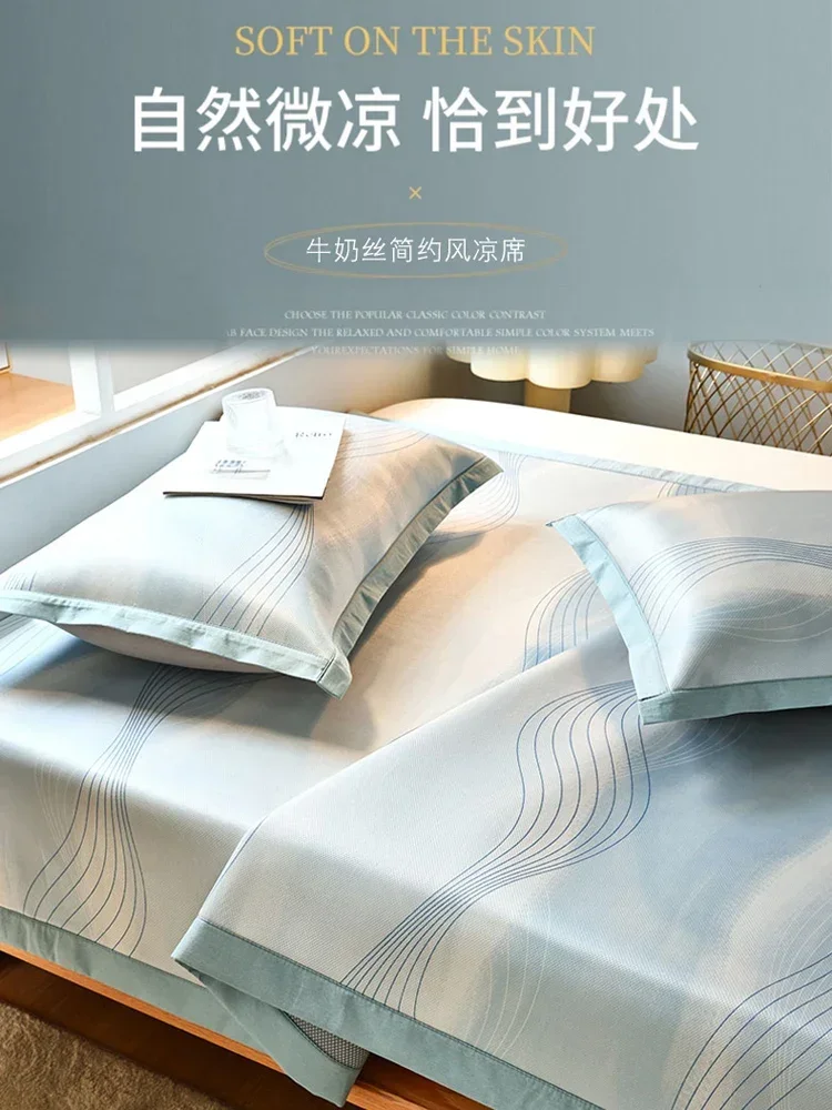 

Summer high-end ice silk mat bed sheet three-piece set children's 2024 new machine washable air conditioner soft mat mattress