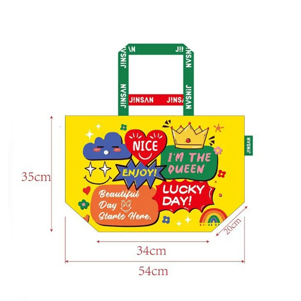 Creative Handheld Woven Shopper Bag Large Capacity Colour Printing Packaging Storage Bag Foldable Shopping Handbag