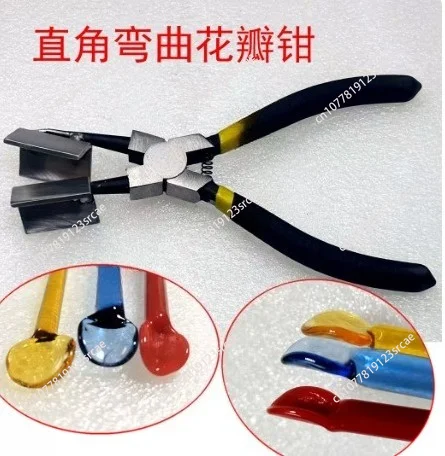 Petal pliers gem pliers rose petal pliers spoon lamp thermoplastic tools handmade lampworking glass shaping craft supplies