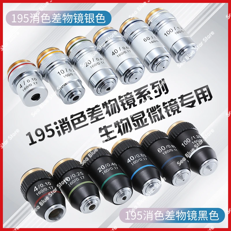Professional biological microscope 195 achromatic objective 4X, 10X, 20X, 40X60X100X high power photography