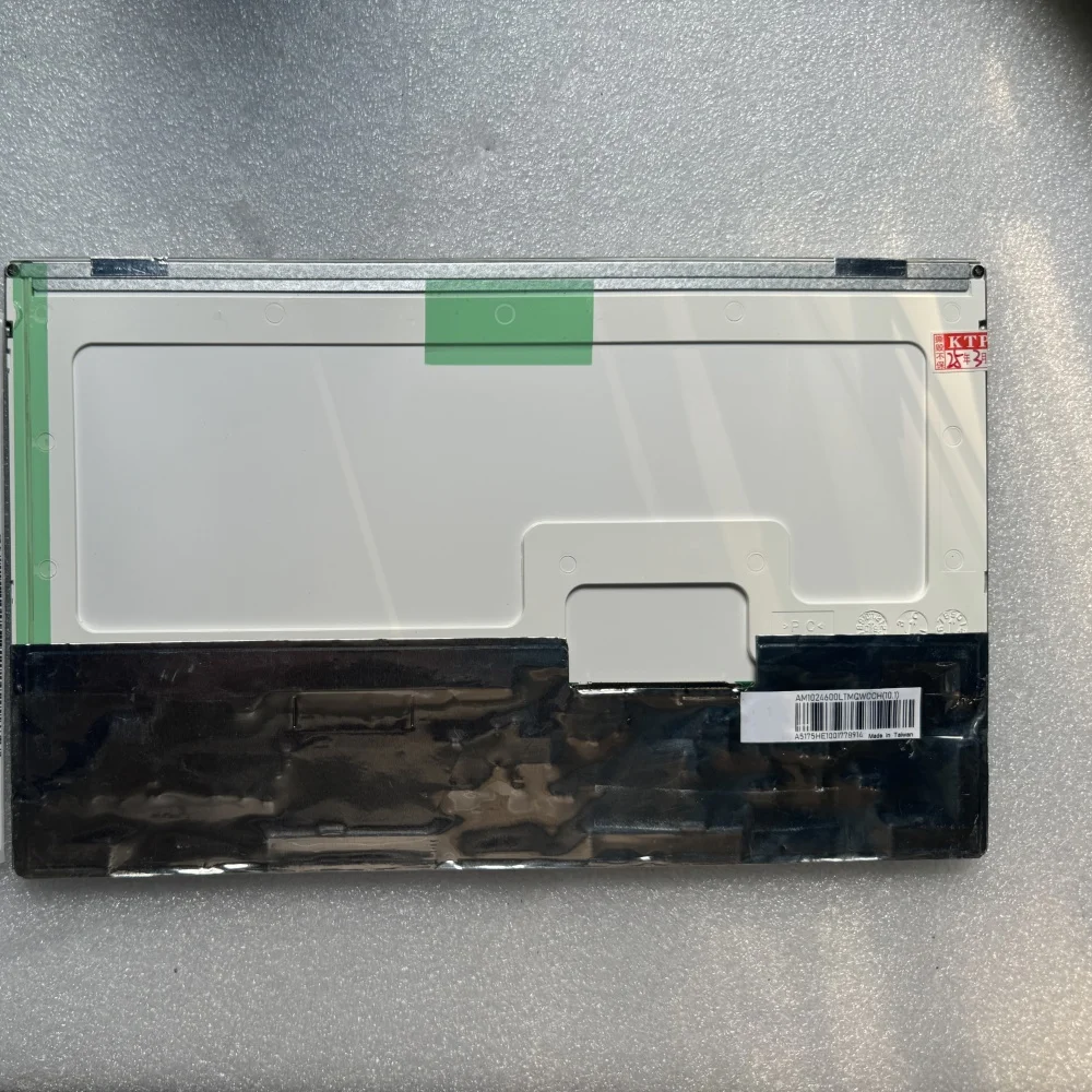 AM AM 1024600 Écran d'affichage LCD LTMQW00H