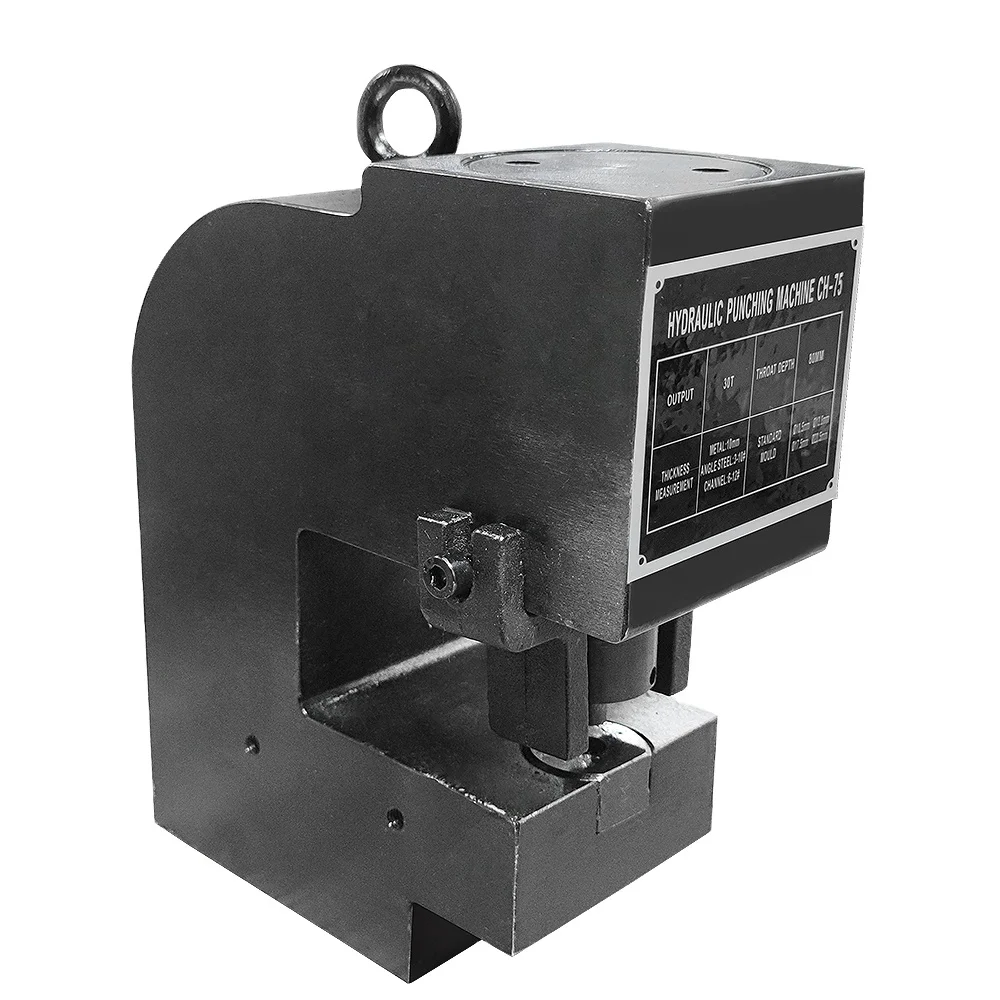 

CH-75A Hydraulic Steel Metal Plate Punching Machine Copper Busbar Punching Tool