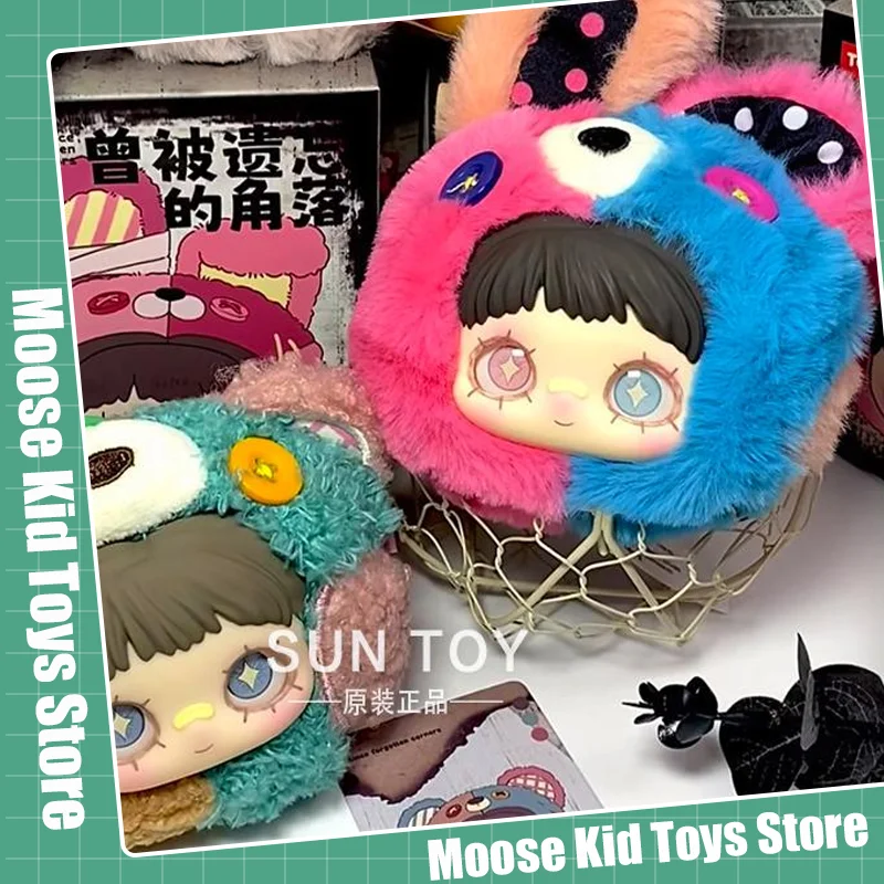 

Genuine Maymei Once Forgotten Corner Series Blind Box Toys Trendy Play Pendant Cute Maymei Surprised Box Toy Gilrs Birthday Gift