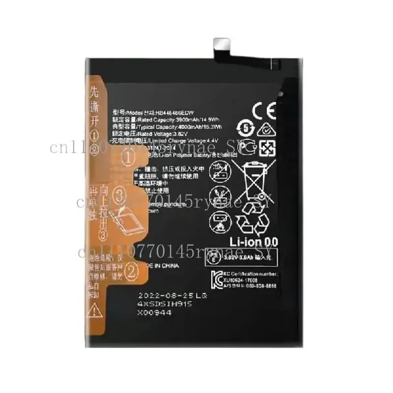 High Capacity New Compatible 4200mAh Battery HB486486ECW For Huawei Mate 20 Pro P30 Pro With Free Tools