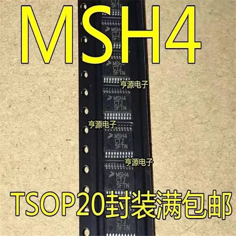 1-10 sztuk MC9S08SH4CTJ MSH4CTJ MSH4 MSH4CTG TSSOP-20