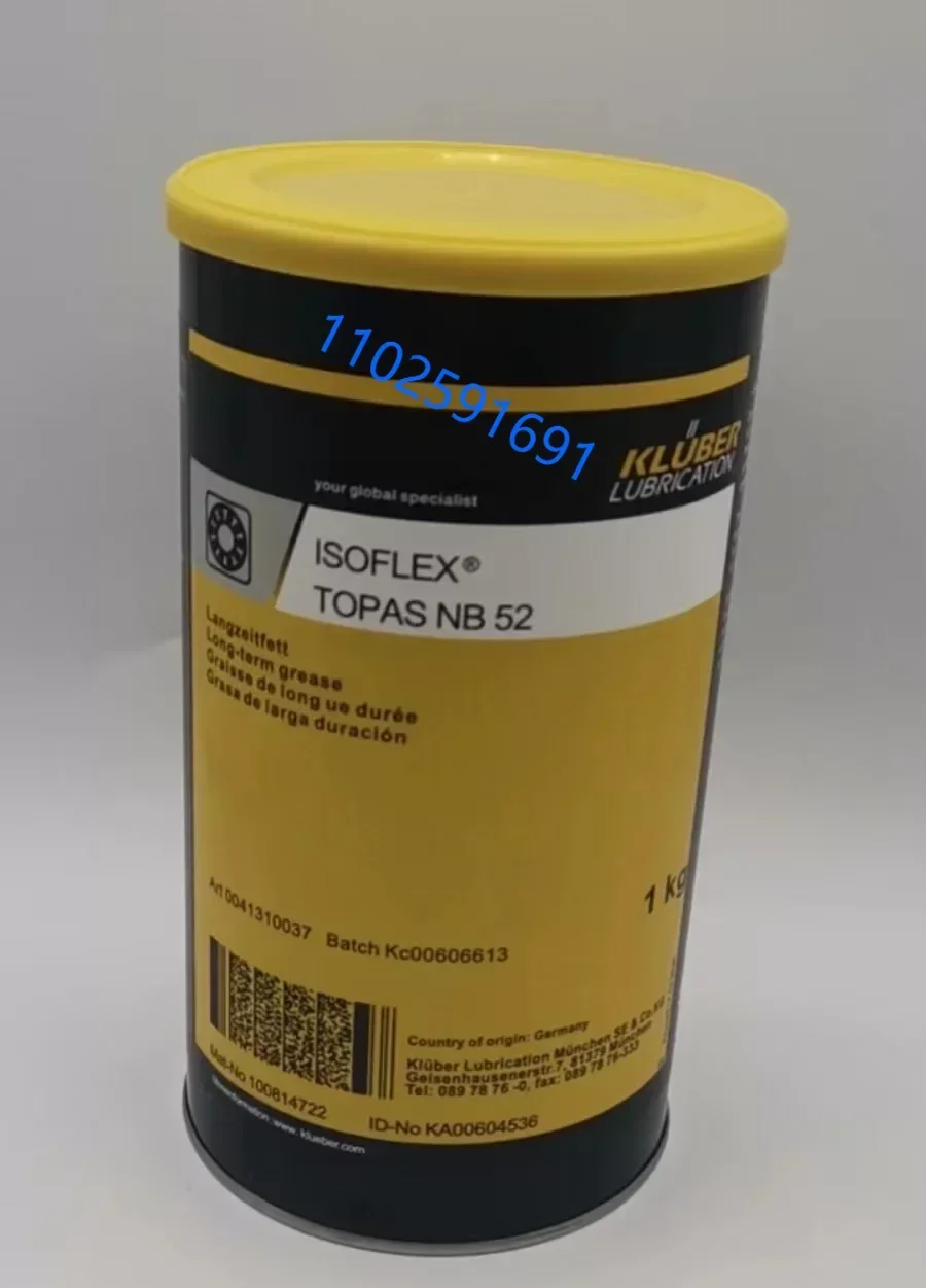 

Оригинальная подшипниковая смазка Isoflex NB 52