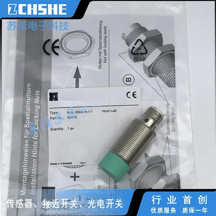 

Новый бесконтактный переключатель NBB8-18GM30-E3-V1