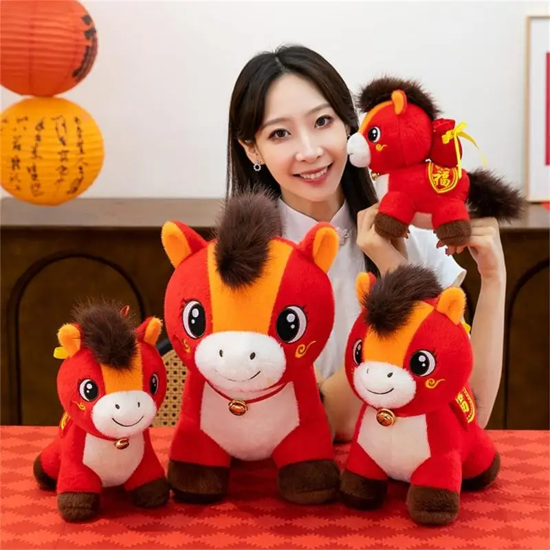 

Мультяшная игрушка-лошадь, китайский Новый год, мультяшная плюшевая игрушка, лошадь, забавная мягкая подушка, подарок на ручная