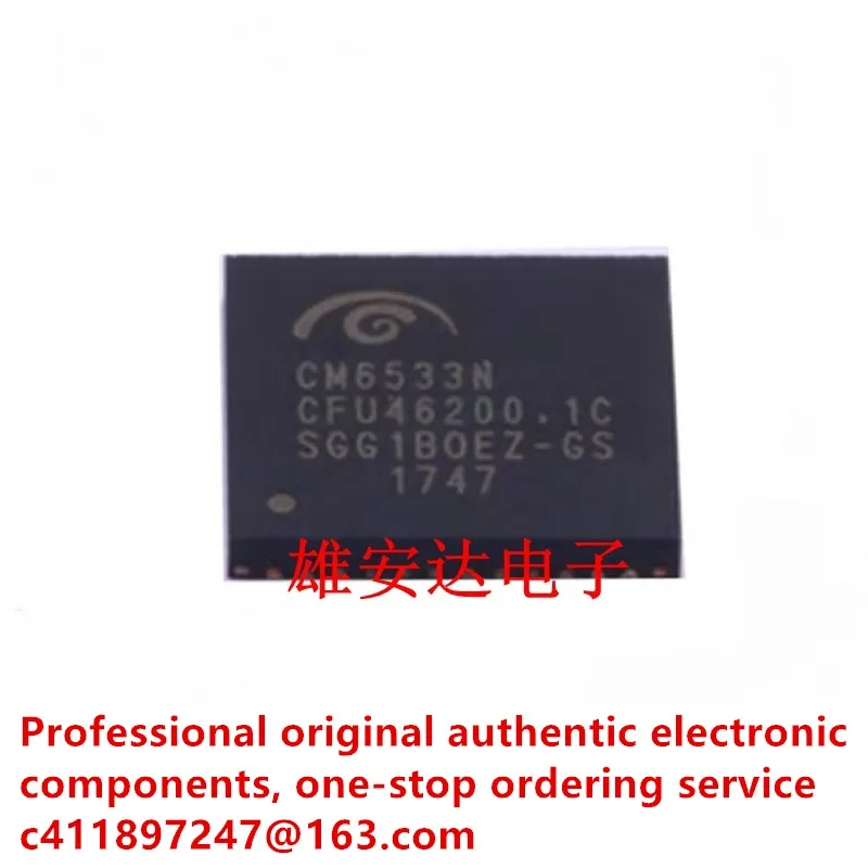 5PCS/New CM6533N Video Interface Chip Quality Assurance for Sports Camera