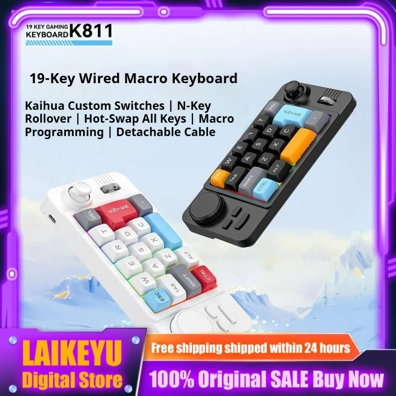 

Механическая клавиатура K811 с проводным подключением, программируемая, с макросами, джойстиком, колесом прокрутки, быстрыми клавишами для офиса (копирование, вставка), 19 клавиш