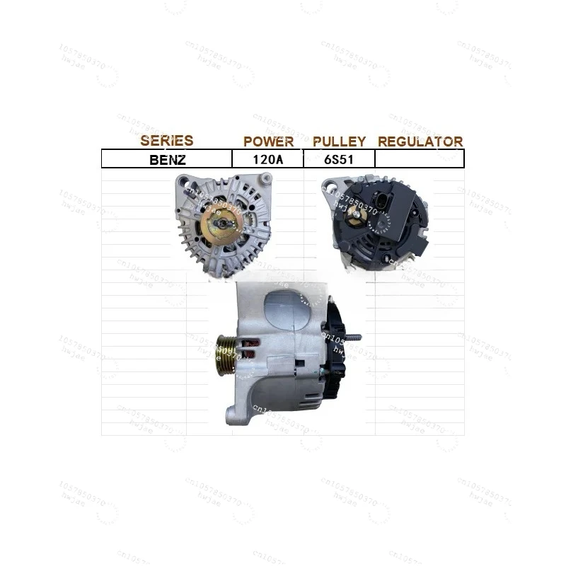 Starter Trade and Alternator Spare Parts A132 906 0026(A1329060026) for  Smart Inspiration All-in-one