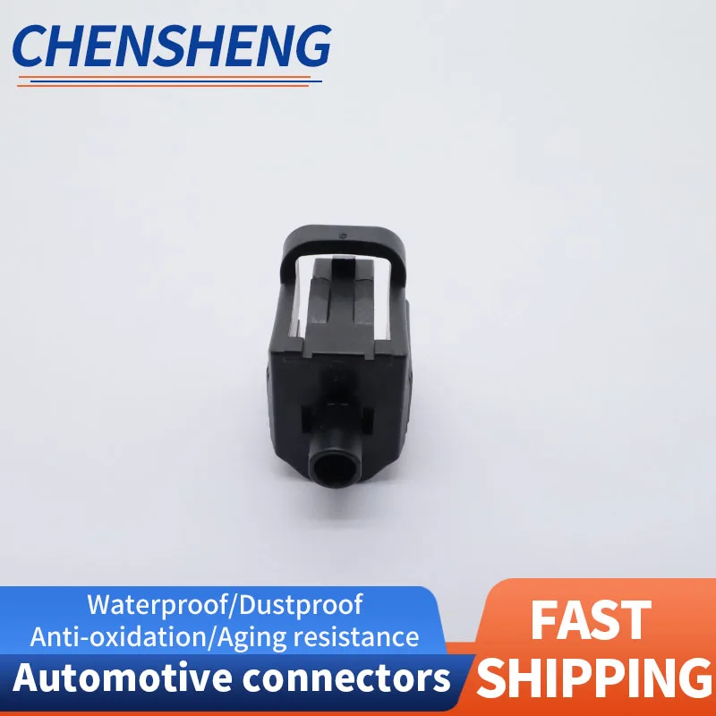 1-pin 1.8mm automatic cable connector, with pins and seals, female waterproof wire harness plug 184042-1